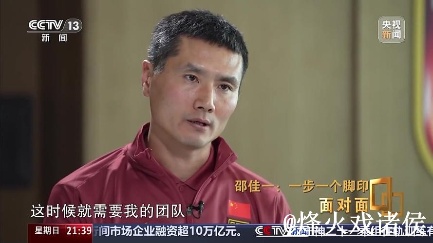 美加墨世界杯盘口走势变化解析,赛中走势和实时盘口参考 美加墨世界杯盘口走势变化解析,赛中走势和实时盘口参考