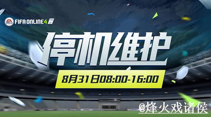 美加墨世界杯外围官网问题解析，玩法理解与入口辨别说明