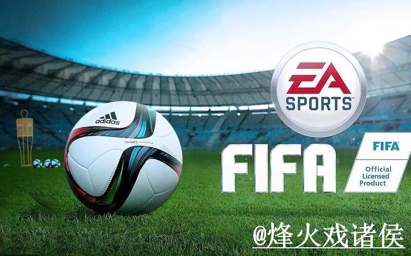 2026世界杯外围网址经验分享,平台稳定性和访问方式别忽略 2026世界杯外围网址经验分享,平台稳定性和访问方式别忽略