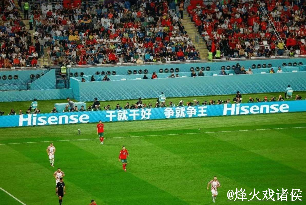 2026世界杯直播网址网站推荐,备用网址与赛前进入参考 2026世界杯直播网址网站推荐,备用网址与赛前进入参考
