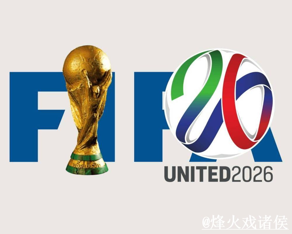 美加墨世界杯投注地址入口整理,登录方式与使用问题参考 美加墨世界杯投注地址入口整理,登录方式与使用问题参考
